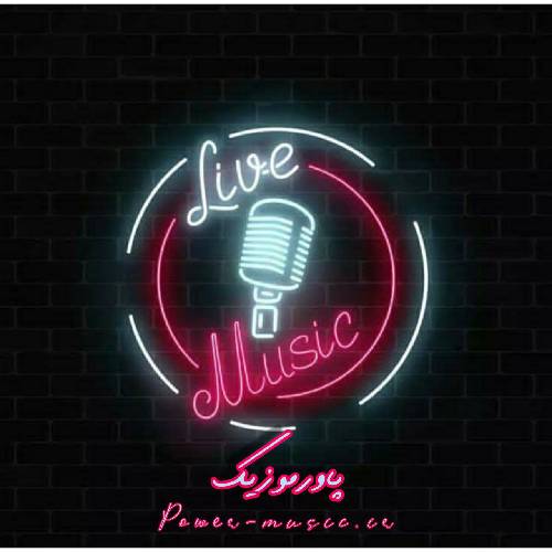 قاسم بهاری مرد تنها